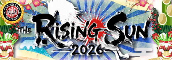 アリスタウンに、ニューゲーム登場【 THE RISING SUN2026 】 ポイント購入時に、抽選でギフトコード・設定確定券プレゼント [ポイント増量システム＋α][START!RANKING【 ミッドナイトネメシス 】][【 遊々アロハ！ 】ウィークリーミッション] [【 ベルモンドSUNSHINE 】マンスリーミッション][今週の設定６確定][週間ミッション「 全回転 」][札イベント][ア