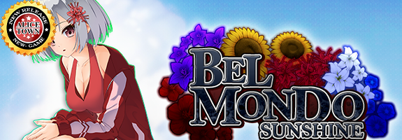 アリスタウンに、ニューゲーム登場【 BEL MONDO SUNSHINE 】＋新ゲームリリース記念ランキングイベント　[ポイント増量システム＋α][START!RANKING【 私立ラブスロ学園 】][【 海賊ドクロジャー 】ウィークリーミッションイベント] [【 ガオガオ～GAOGAO～ 】マンスリーミッションイベント][今週の設定６確定][週間ミッション「 全回転 」][札イベント][アリスタ