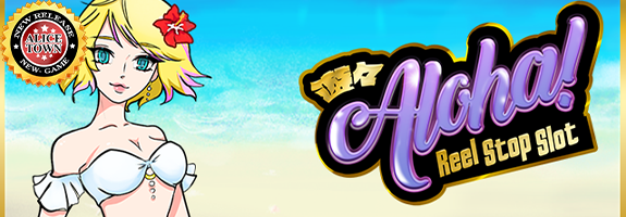 [NEW【 遊々アロハ！Reel Stop Slot 】+ランキングイベント][START!RANKING【 南国チェリーボム in a Sunny Place ver 】][Pt増量システム＋α][【 海賊ドクロジャー 】ウィークリーミッション] [【 遊々アロハ！ 】マンスリーミッション][ミッション増強「 全回転 」][設定６確定イベント][札イベント][アリスタウン「激ｘ超チャンス目」]そ