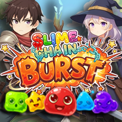 SLIME CHAIN BURST