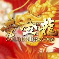 GOLDEN DRAGON