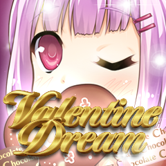 VALENTINE DREAM